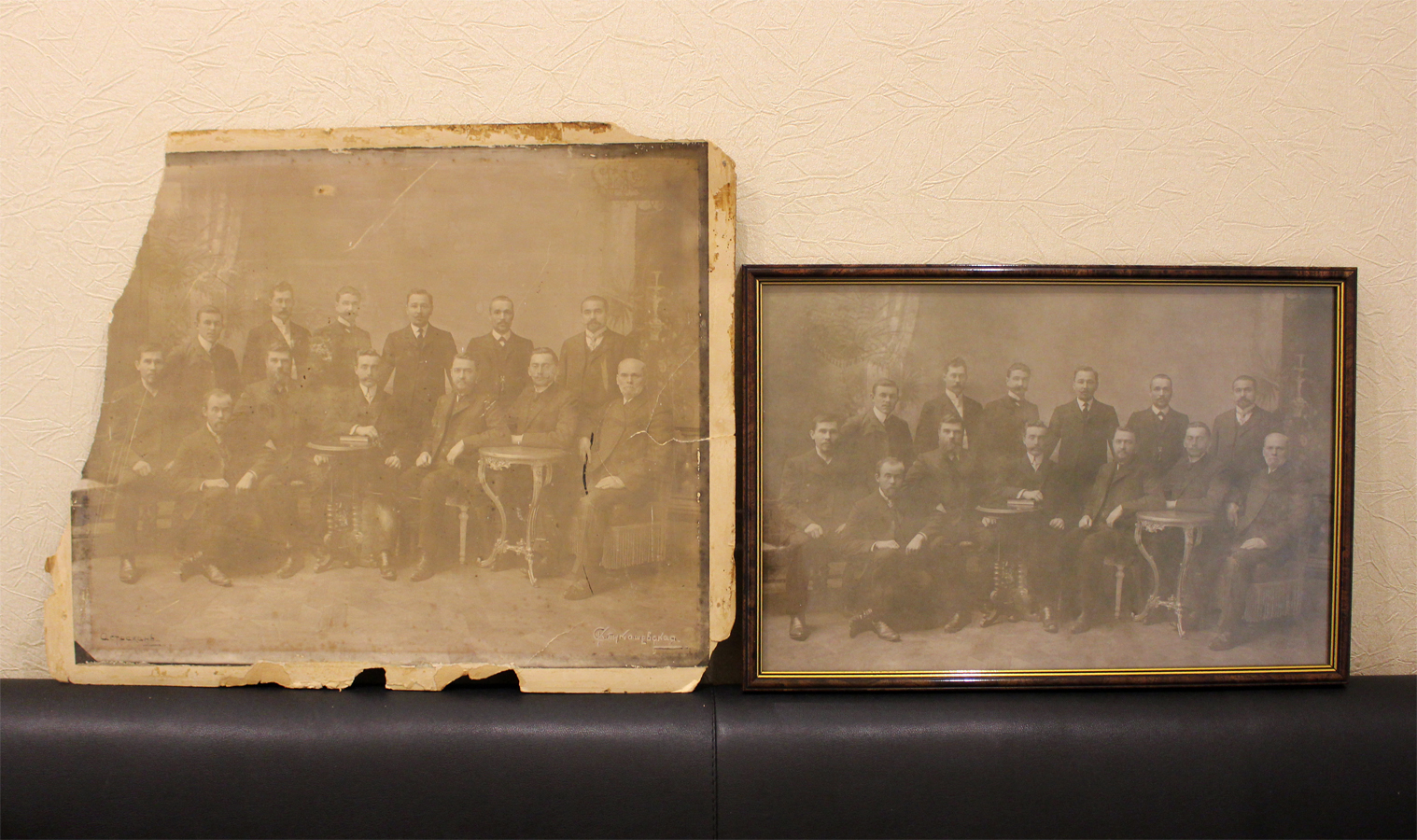 Фотопечать